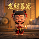 棒球帽子简笔画